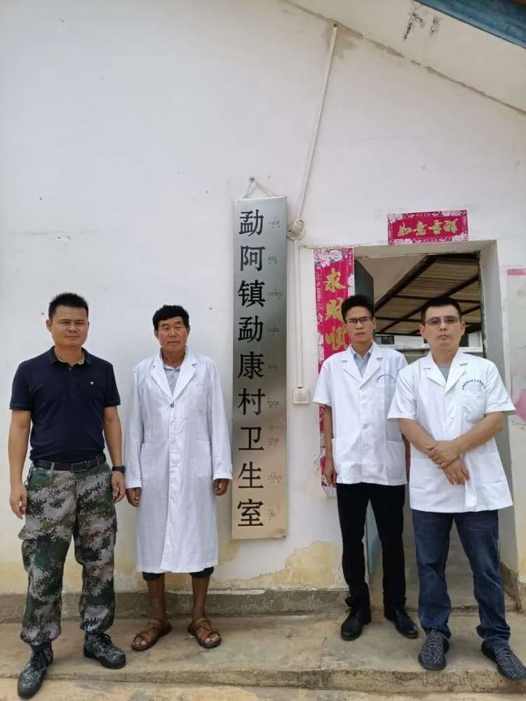 2022年云南西双版纳州州直医疗卫生单位高层次人才招引(第二批次)公告