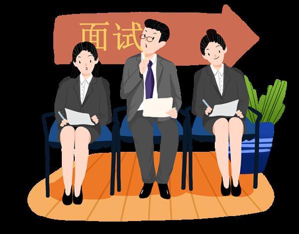 2022年上海市就业援藏事业单位专场招聘公告