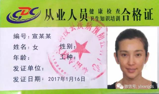 2022年云南现代职业技术学院编外科研助理招聘公告