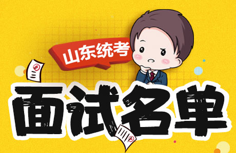 2022年河南洛阳市栾川县招聘51名卫生专业技术人员公告